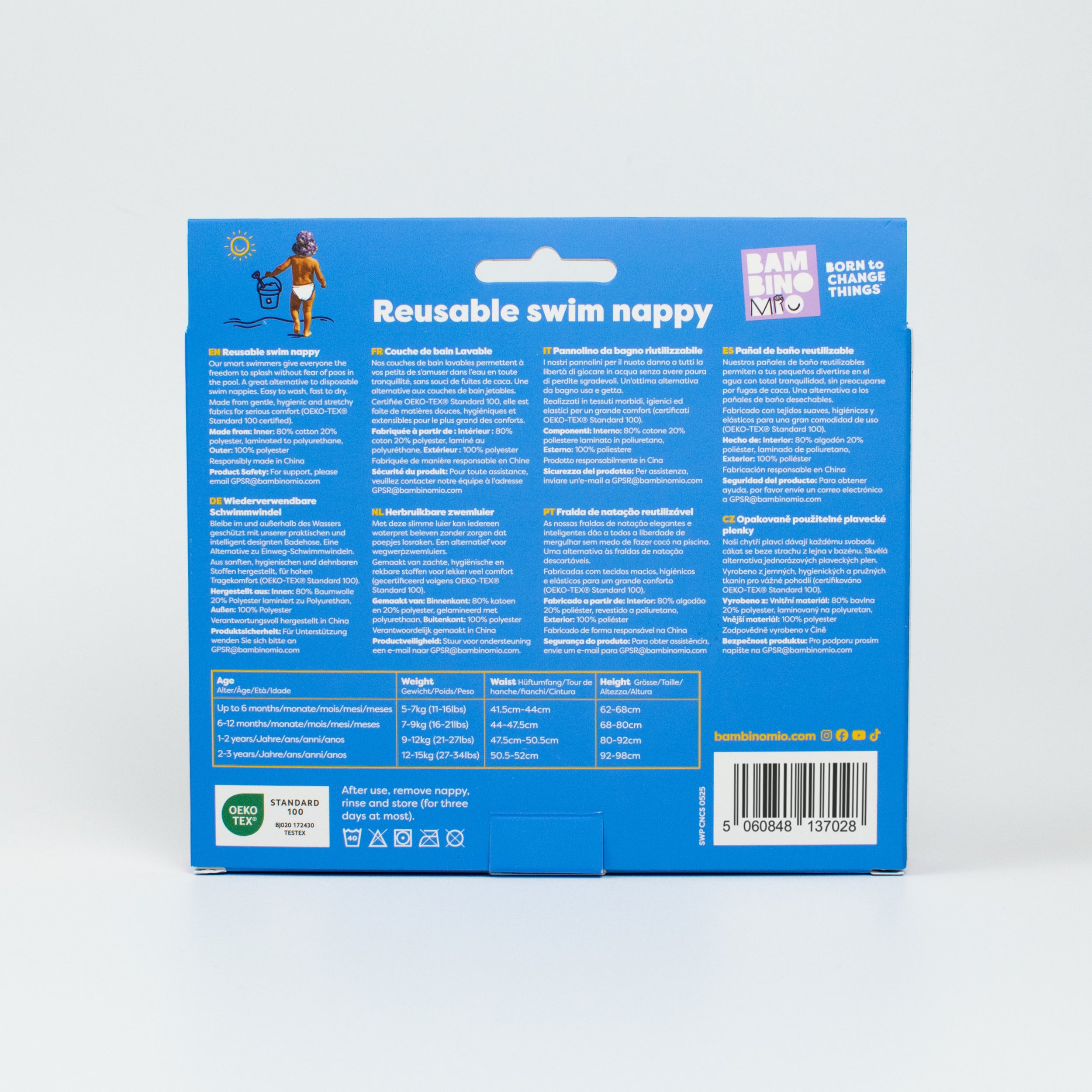 Reusable Swim Nappy in Juicy Fruit - NEW! - Bambino Mio (UK)