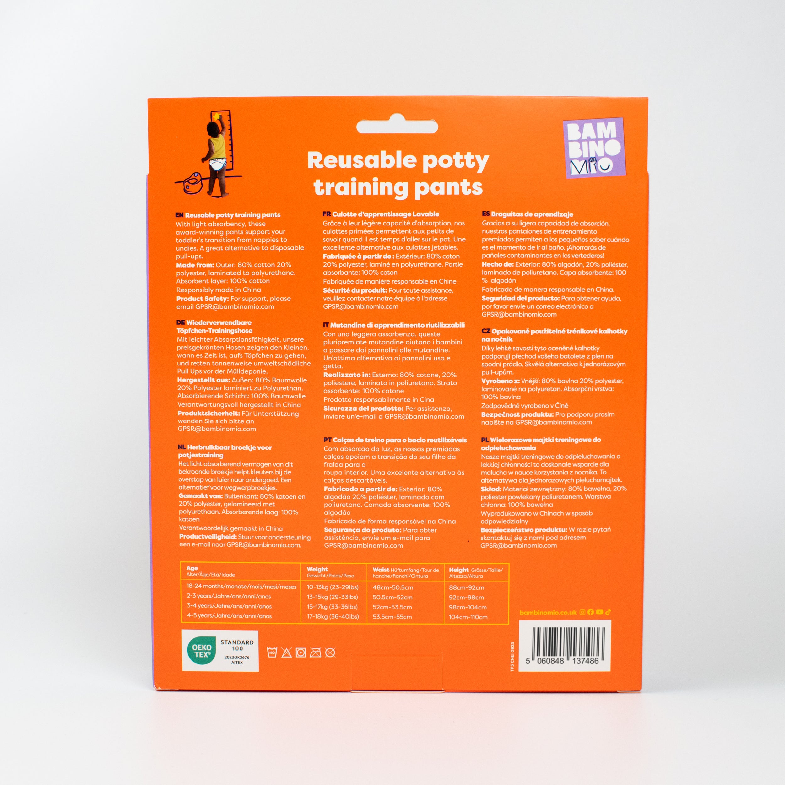 Reusable Potty Training Pants 3 Pack in Wild Life - New and Improved! - Bambino Mio (UK)