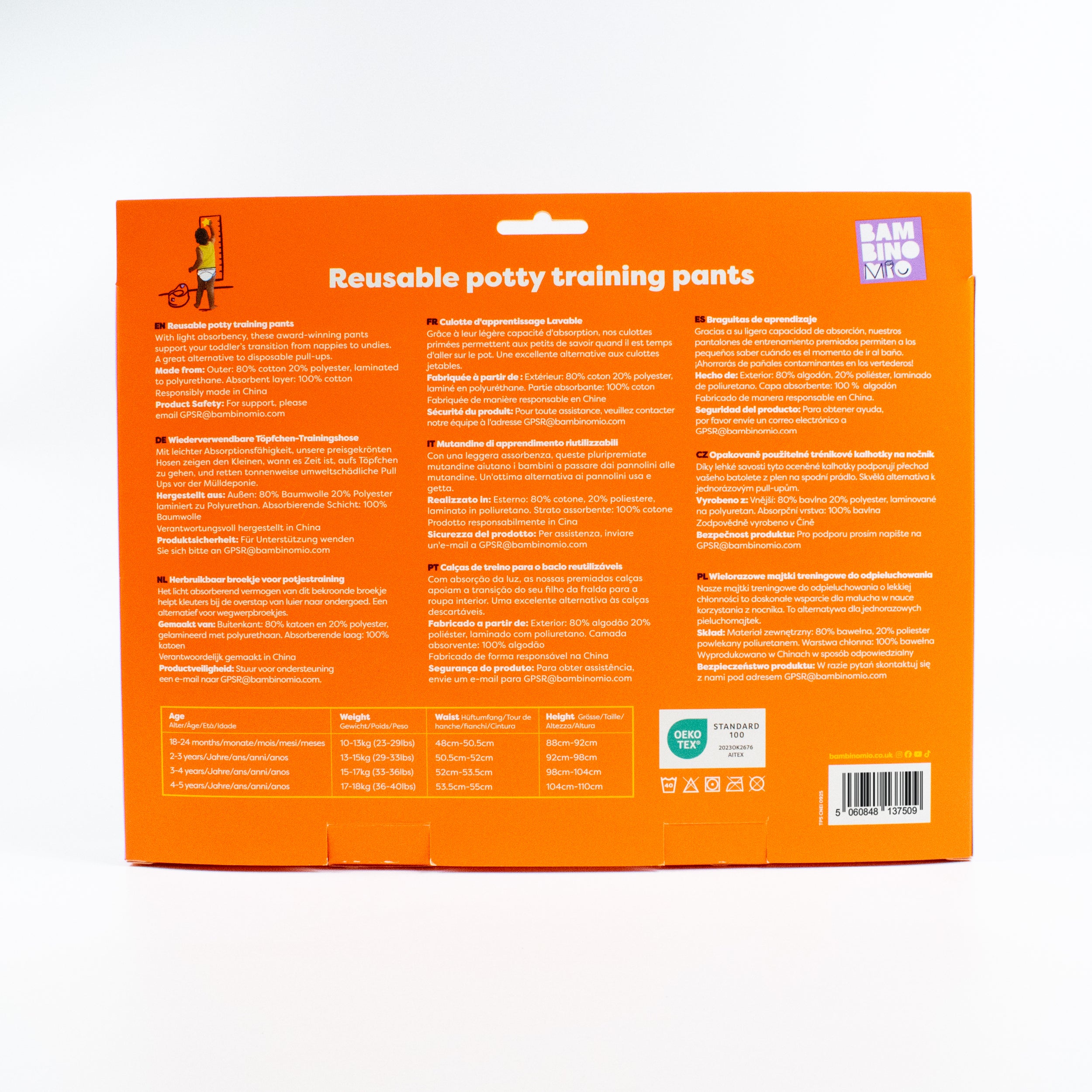 Reusable Potty Training Pants 5 Pack in Garden Party - New and Improved! - Bambino Mio (UK)