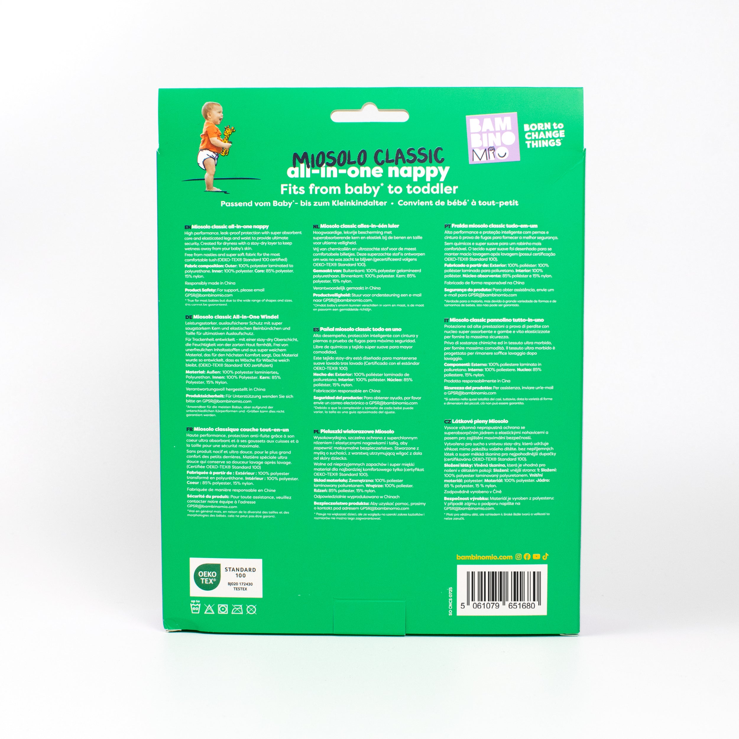 Miosolo All-In-One Reusable Nappy in Tall Tails - NEW! - Bambino Mio (UK)